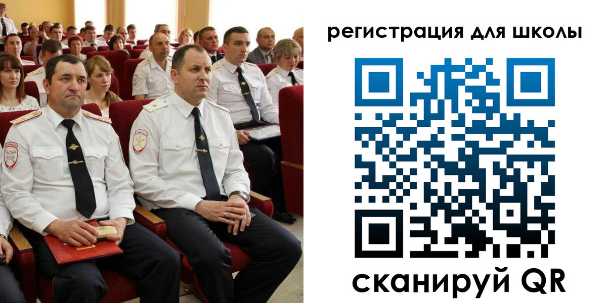 прописка законно в Новомосковске