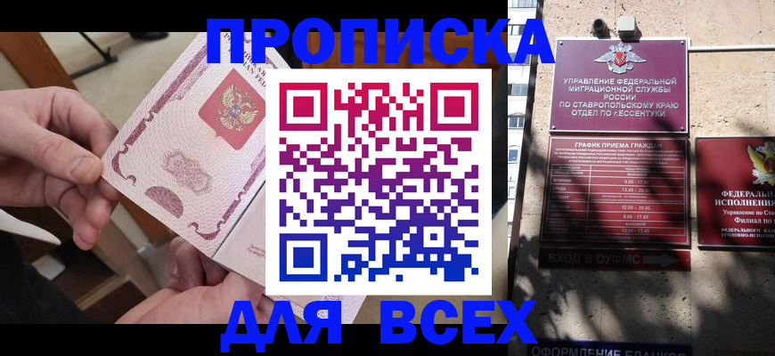 форма 3 в Новомосковске